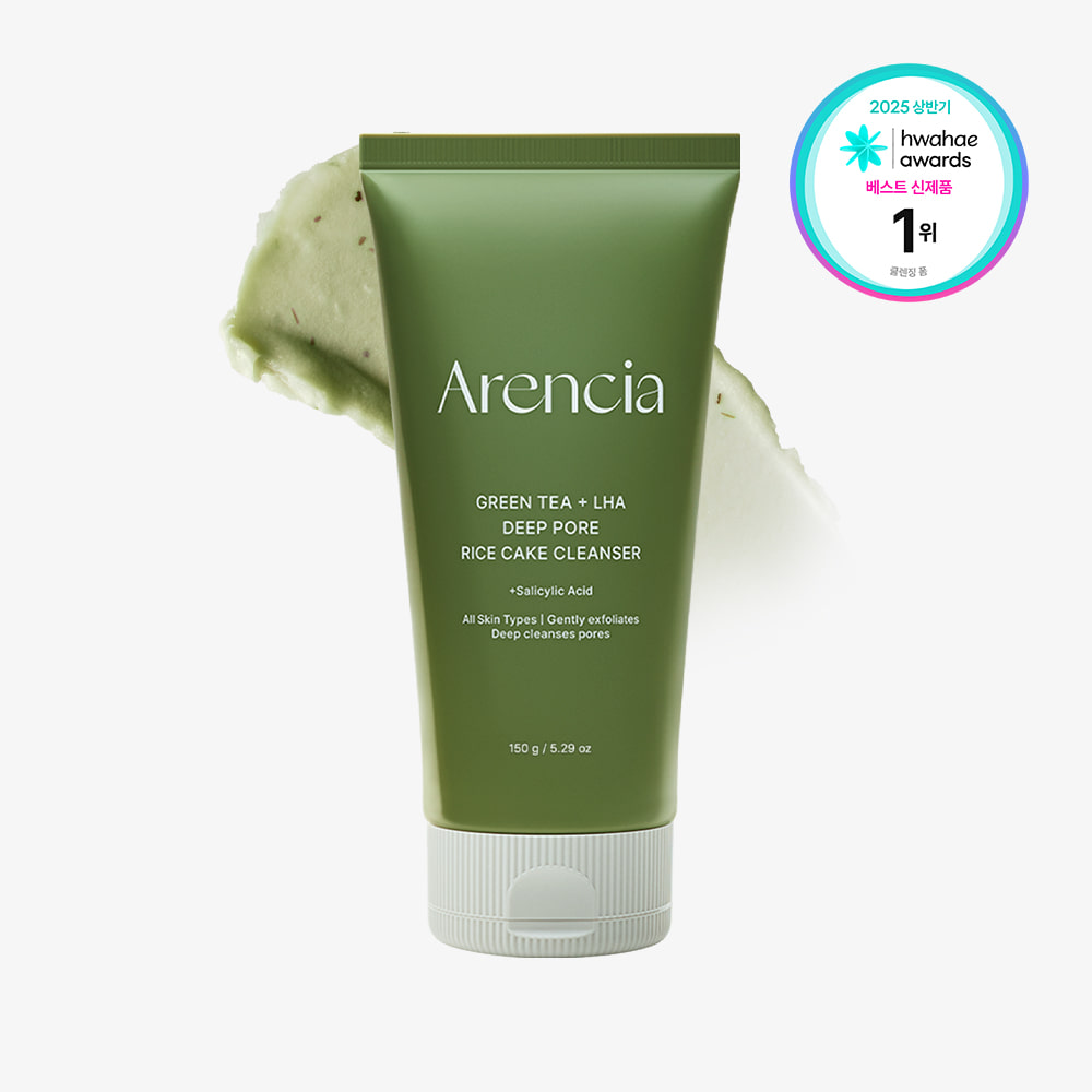 Green Tea + LHA Deep Pore Rice Cake Cleanser