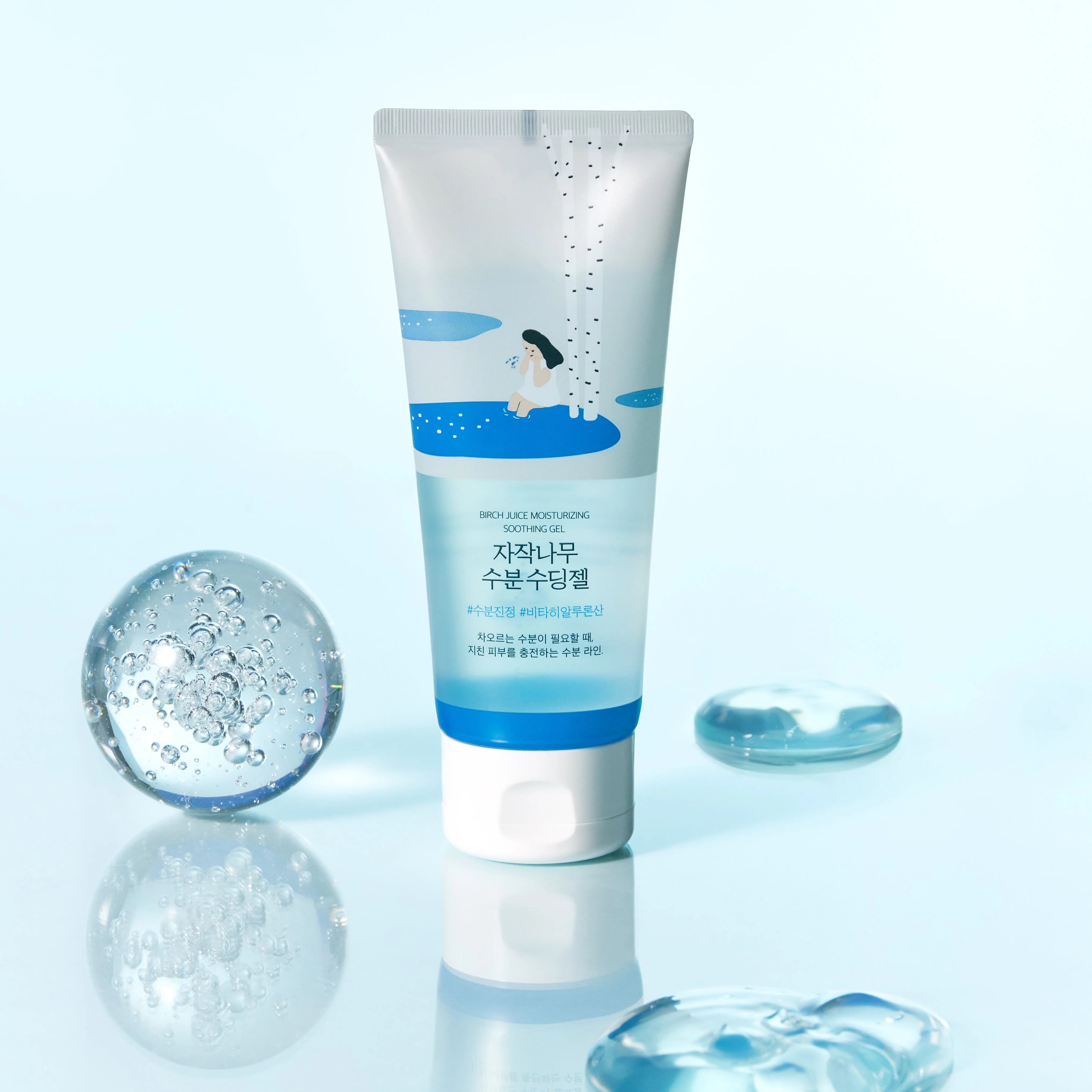 Gel apaisant hydratant à la sève de bouleau Birch Juice Moisturizing Soothing Gel 150 ml
