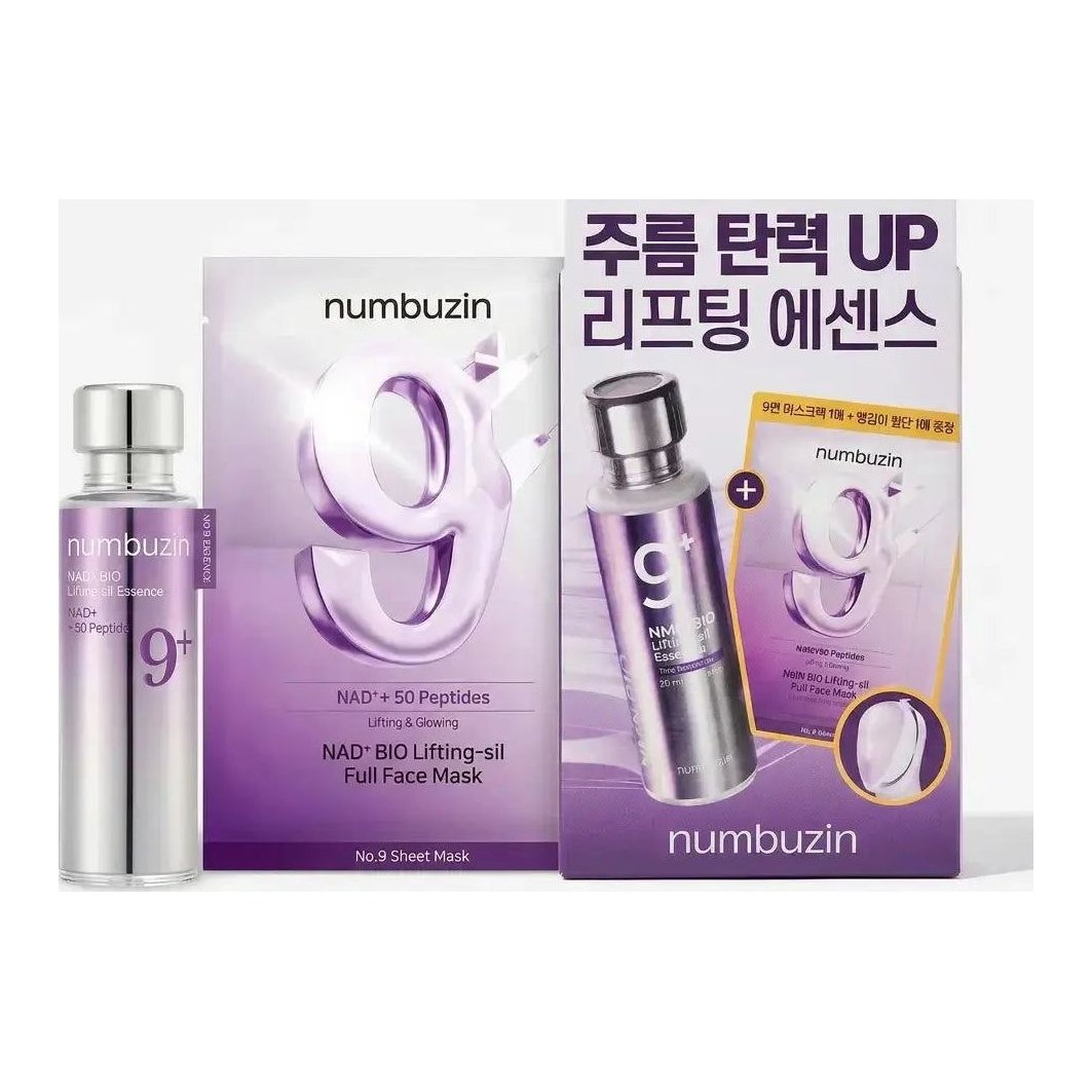 numbuzin No.9 NMN BIO Lifting-sil coffret