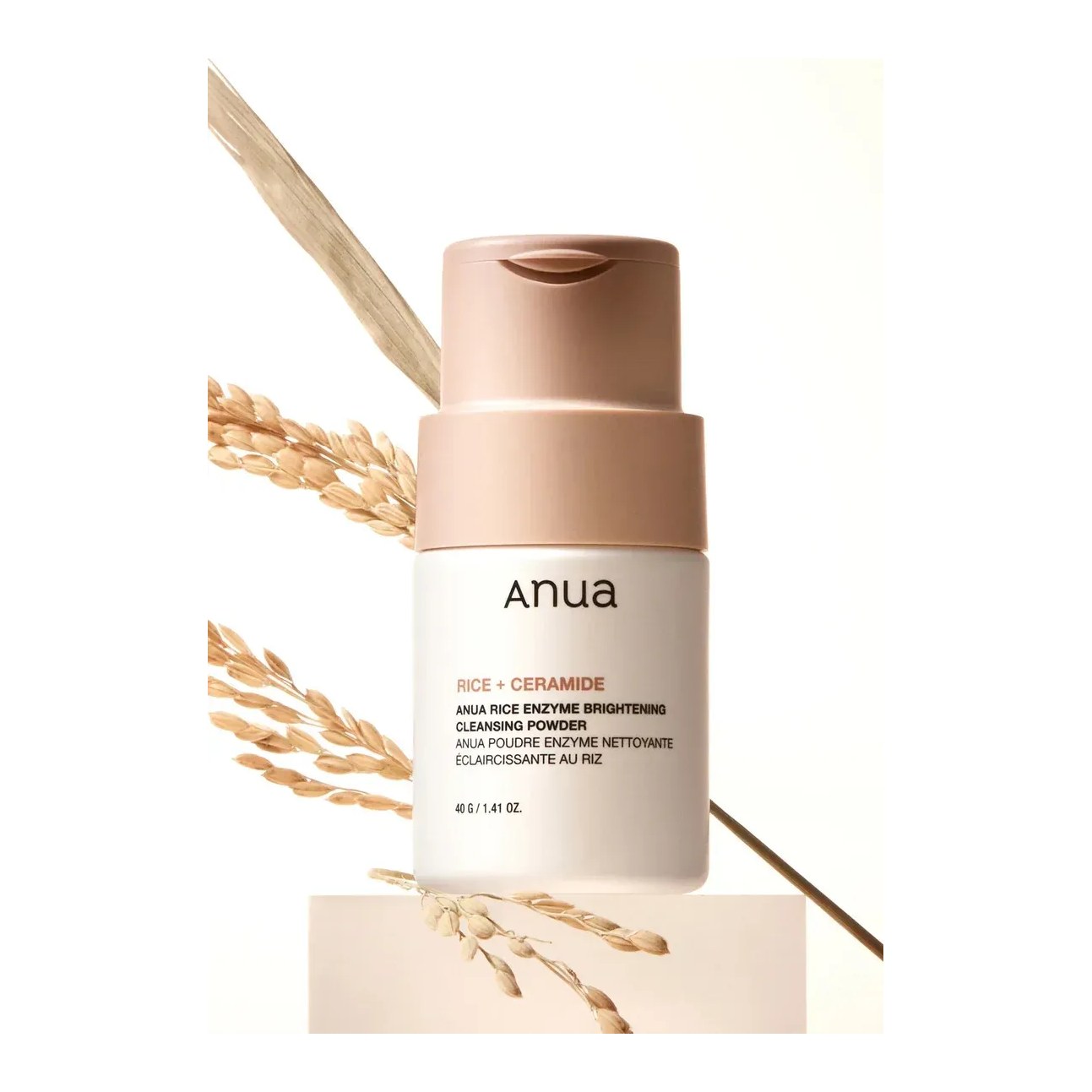 Rice Enzyme Brightening Cleansing Powder