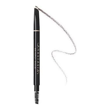 Archibrow Brow Definer